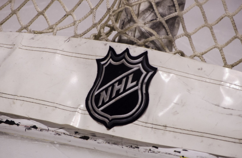NHL logo (illustrative). (photo credit: Jerry Meaden/Flickr)