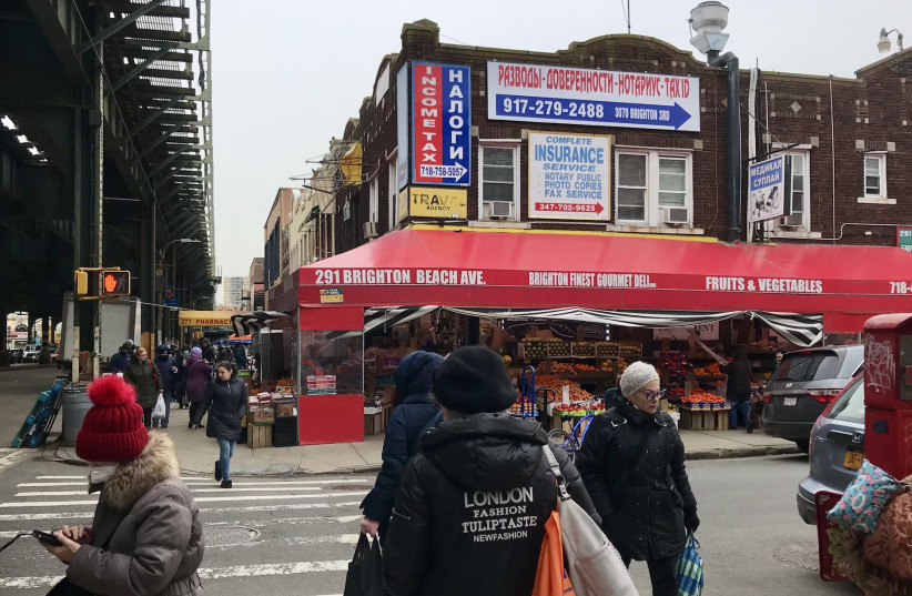 Brooklyn Jews from Ukraine and Russia find the war 'terrifying' - Vimarsana News