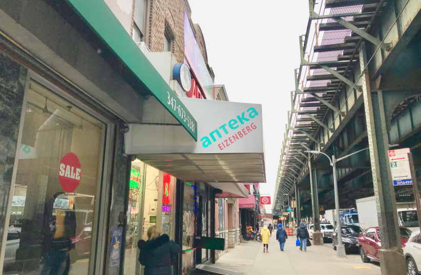  Stores, pharmacies, social services and restaurants serve Russian-speaking immigrants on Brighton Beach Avenue, a popular commercial district that runs parallel to the Coney Island boardwalk in Brooklyn.  (credit: JULIA GERGELY/JTA)