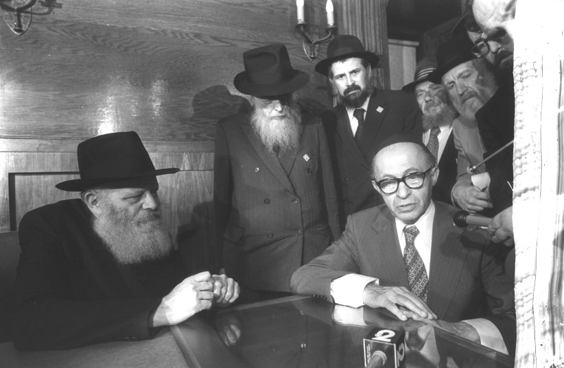  PRIME MINISTER Menachem Begin with the Lubavitcher Rebbe, Rabbi Menachem Mendel Schneerson, in Brooklyn, New York, in 1977. (photo credit: YAACOV SAAR/GPO)