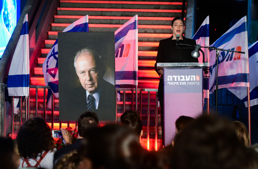 LABOR PARTY leader and Transportation Minister Merav Michaeli speaks at a memorial ceremony for late prime minister Yitzhak Rabin in November. (photo credit: AVSHALOM SASSONI/FLASH90)