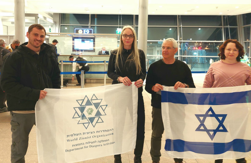  Tuvia Chertok, Julie Kayt, and two other representatives of the mental-health care delegation from the World Zionist Organization for Jewish refugees from Ukraine. (photo credit: COURTESY WORLD ZIONIST ORGANIZATION)