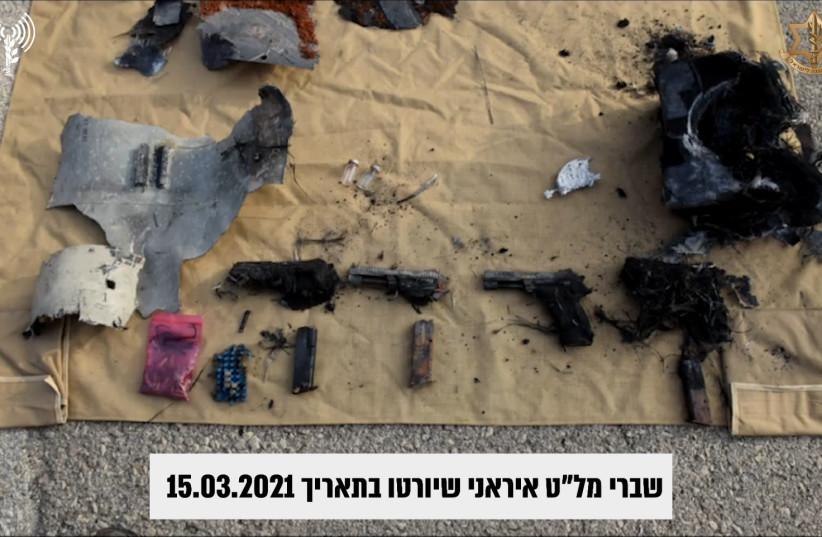  Fragments of an Iranian drone shot downed by Israeli jets on March 15, 2021. (credit: IDF SPOKESPERSON UNIT)