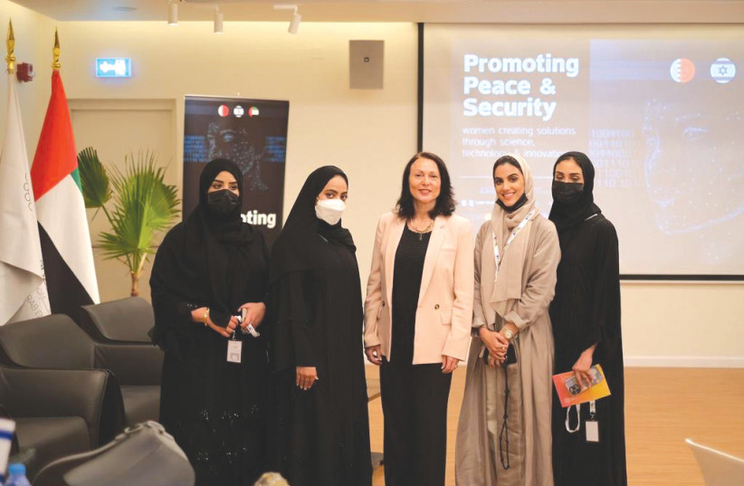  THE ISRAELI PAVILION at Expo 2020 Dubai hosted two special events last month on women, peace and security. (photo credit: Salome Zajbert)