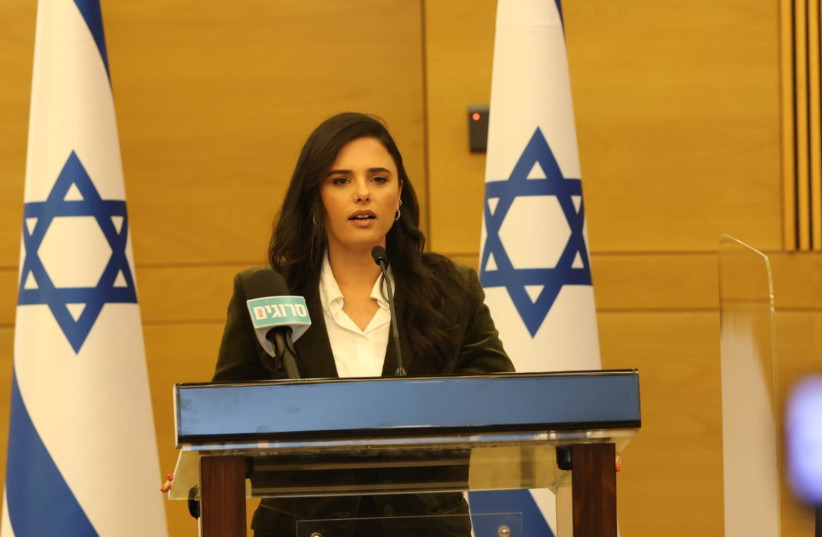  Ayelet Shaked addressing questions on the Ukrainian refugees in Israel, March 8, 2022 (photo credit: ELAD ZAGMAN)