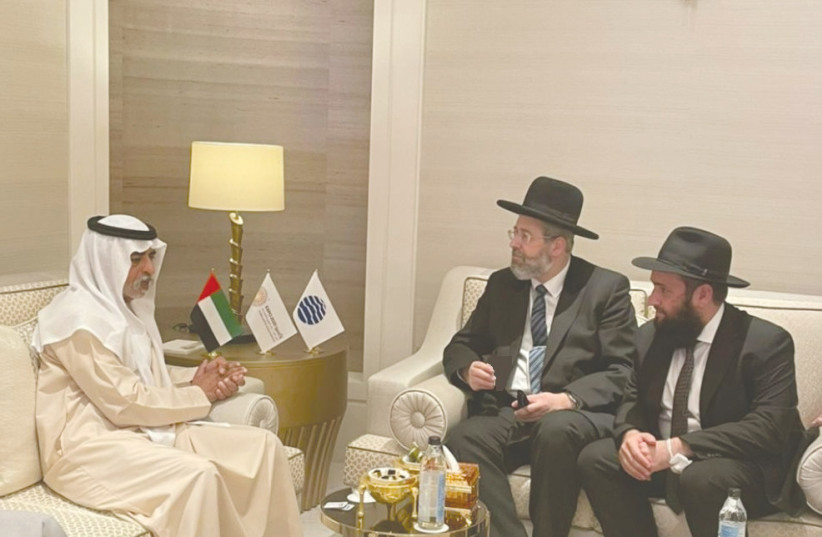  FROM LEFT: Sheikh Nahyan, Chief Rabbi David Lau and Rabbi Levi Duchman.  (credit: Courtesy JEWISH UAE)