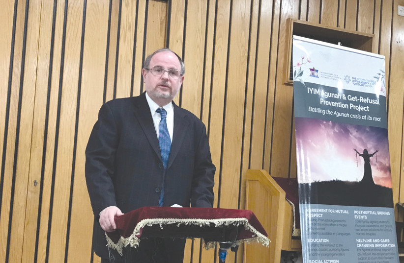  RABBI PROF. Michael J. Broyde delivers an address about the Tripartite Agreement at an event in 2019. (photo credit: RACHEL LEVMORE)