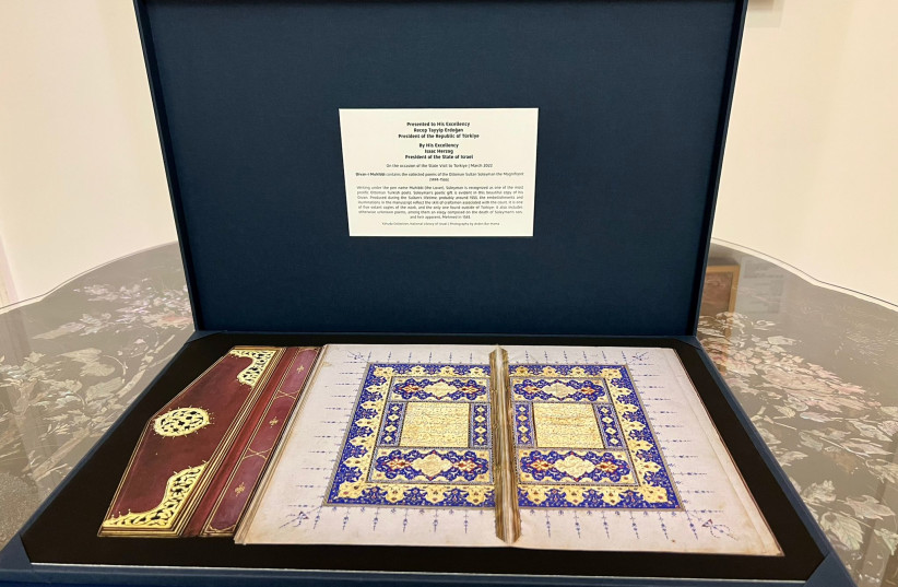 Facsimile of a copy of Suleiman the Magnificent's poems, given by President Isaac Herzog to Turkish President Recep Tayyip Erdogan, March 9, 2022.  (credit: PRESIDENT'S OFFICE)
