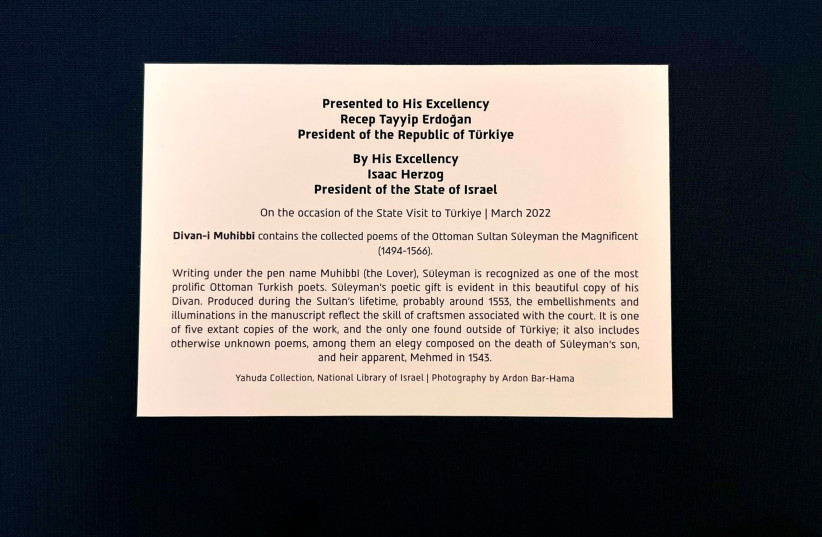   Facsimile of a copy of Suleiman the Magnificent's poems, given by President Isaac Herzog to Turkish President Recep Tayyip Erdogan, March 9, 2022.  (credit: PRESIDENT'S OFFICE)