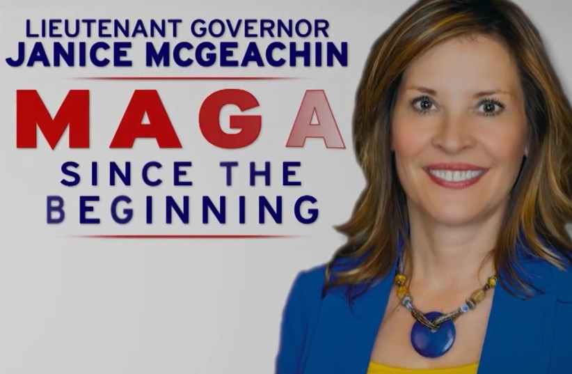  A screenshot from a campaign video for Janice McGeachin, who is running for governor of Idaho, posted Feb. 7, 2022. (photo credit: YOUTUBE)