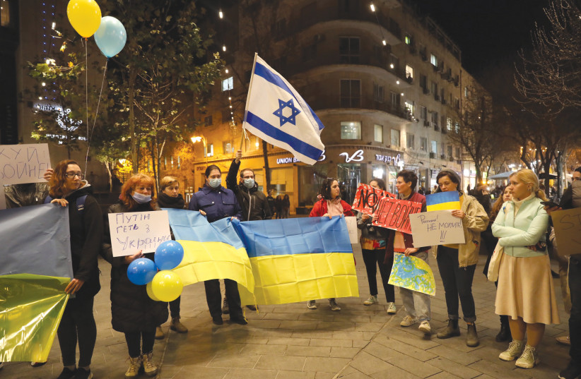  Ukrainian Israelis demonstrate in solidarity with Ukraine on February 26 at Jerusalem's Zion Square. (credit: MARC ISRAEL SELLEM)