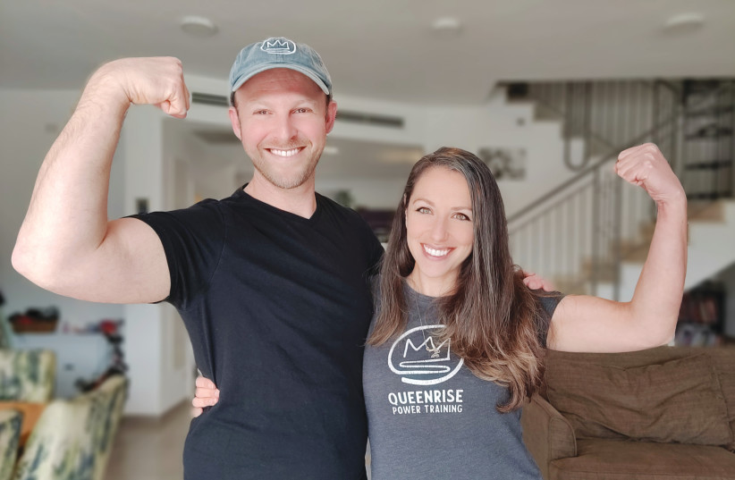 How one immigrant couple is building a stronger Israel - Vimarsana News