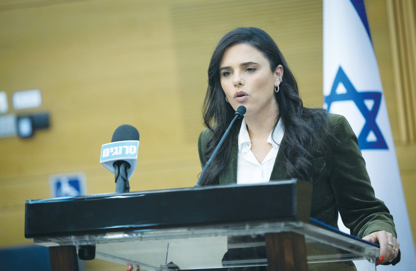  INTERIOR MINISTER Ayelet Shaked holds a press conference at the Knesset on Tuesday. (credit: YONATAN SINDEL/FLASH90)