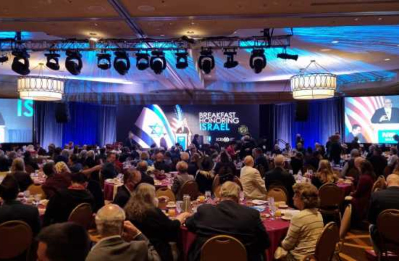  Breakfast honoring Israel at the National Religious Broadcasters convention in Nashville 2022  (photo credit: All Israel News Staff)