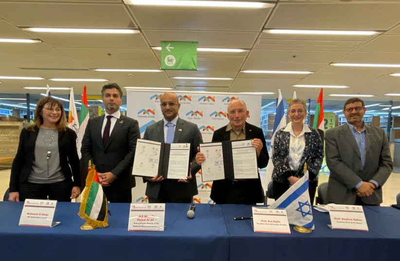 Israel and the UAE sign first academic cooperation agreement - Vimarsana News