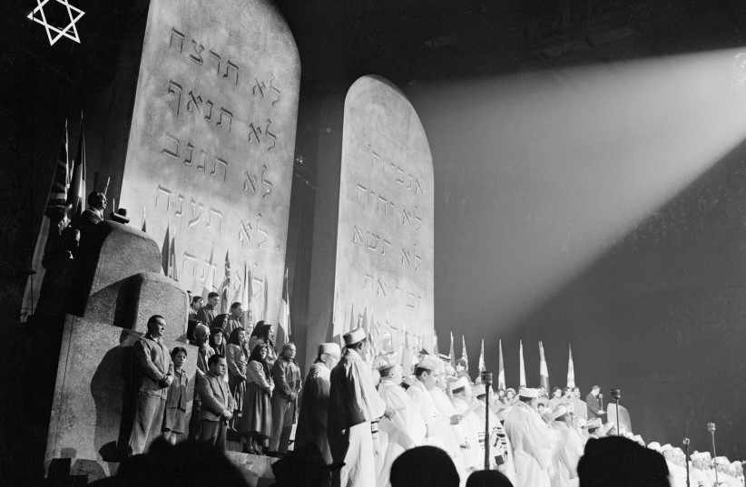 “We Will Never Die,” a memorial pageant for the Jews murdered up to that point by the Nazis, was held in Madison Square Garden on March 9 and 10, 1943. (photo credit: GETTY IMAGES)