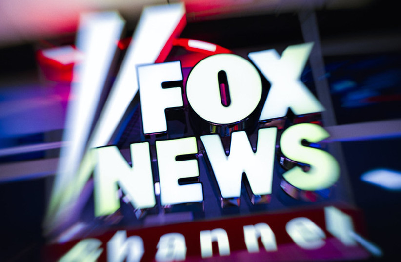 The Fox News logo (illustrative). (photo credit: Johnny Silvercloud/Flickr)