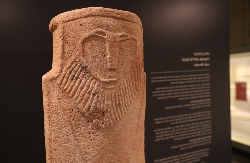  Lord of the Desert stele now in display at the Israel Museum  (photo credit: MARC ISRAEL SELLEM/THE JERUSALEM POST)