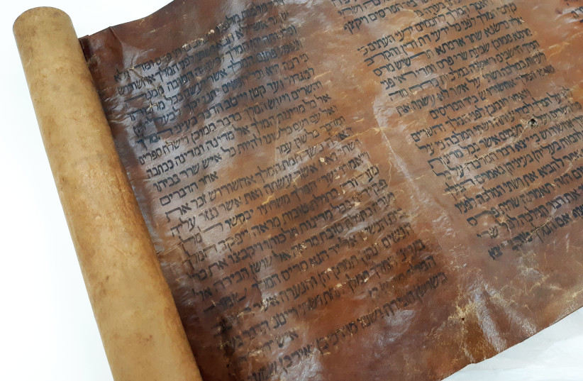  The prestigious relic from the 15th Century: The Esther scroll of Spanish Jewry (credit: NATIONAL LIBRARY OF ISRAEL)
