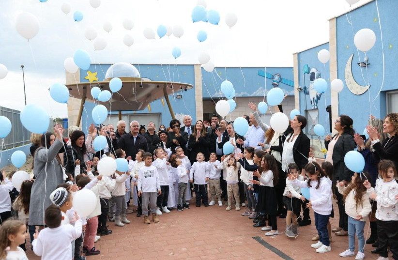  Israeli children celebrating the launch of Lockheed Martin's MadaKids science kindergarten in Beit She'an on March 15, 2022 (credit: ODED KARNI)