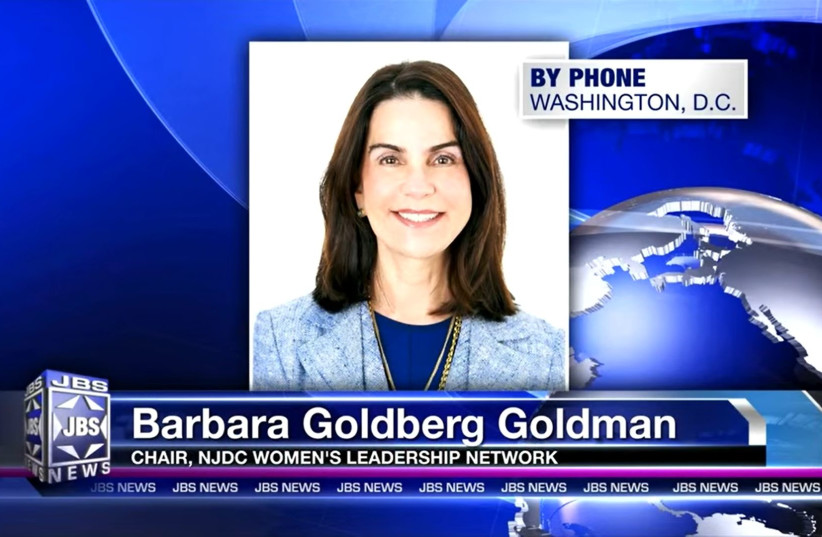  Barbara Goldberg Goldman seen in a YouTube video ahead of the 2016 election season, Feb. 1, 2016. (photo credit: YOUTUBE)