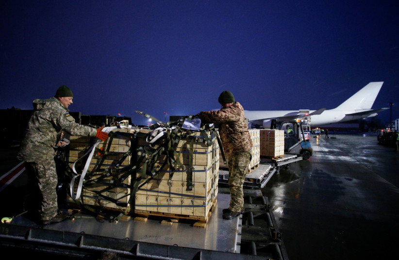 Which weapons were in US arms transfer to Ukraine? - explainer - Vimarsana News