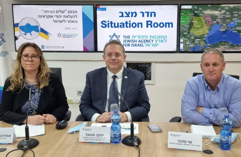 From right to left: Immigration and Absorption Unit Director at the Jewish Agency Shai Felber, World Zionist Organization Chairman and  Jewish Agency Acting Chairman Yaakov Hagoel and Jewish Agency Director-General Amira Aharonovich. (photo credit: THE JEWISH AGENCY)