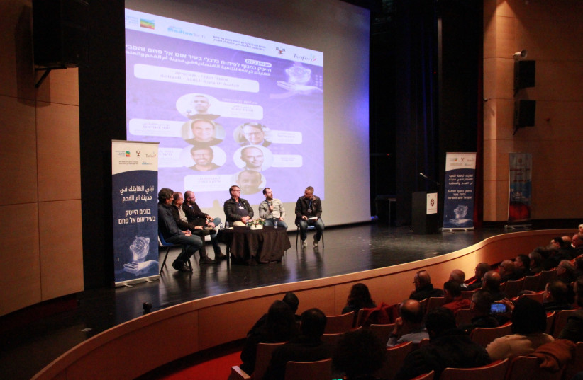  A panel at the conference in Umm al-Fahm. (photo credit: JAMIL MAHAMID)