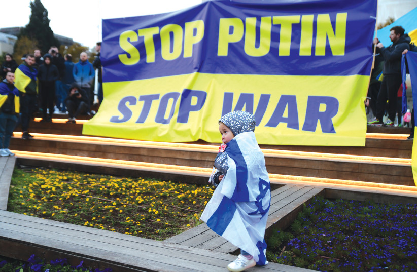 It's time for Israel to shed its neutrality and back Ukraine- opinion - Vimarsana News