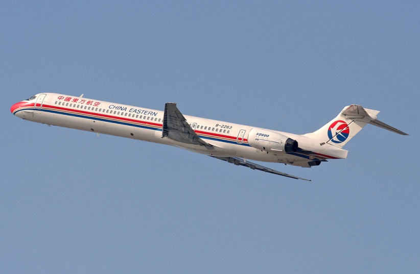 China Eastern jet crashes with 132 on board, no sign of survivors - Vimarsana News