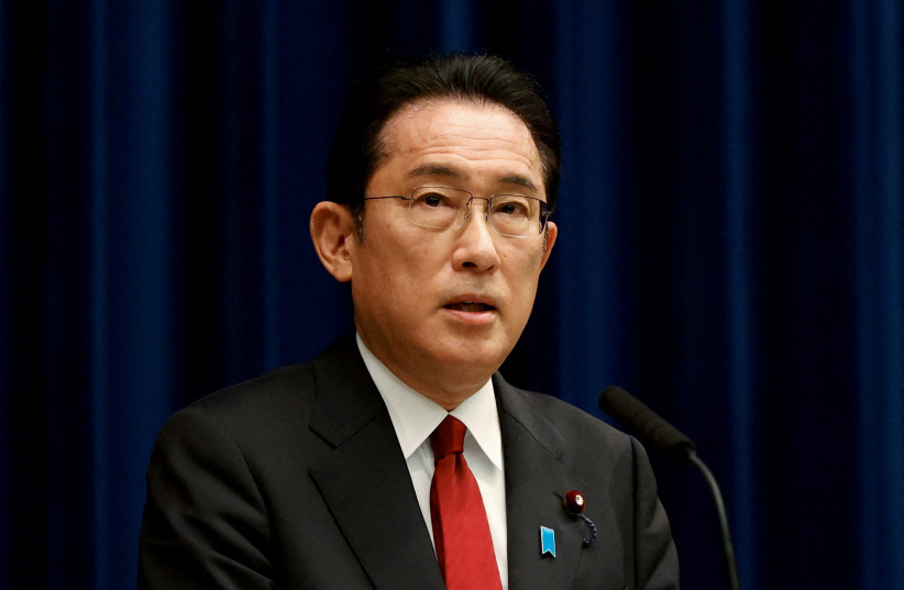 PM Fumio Kishida's news conference (photo credit: REUTERS)
