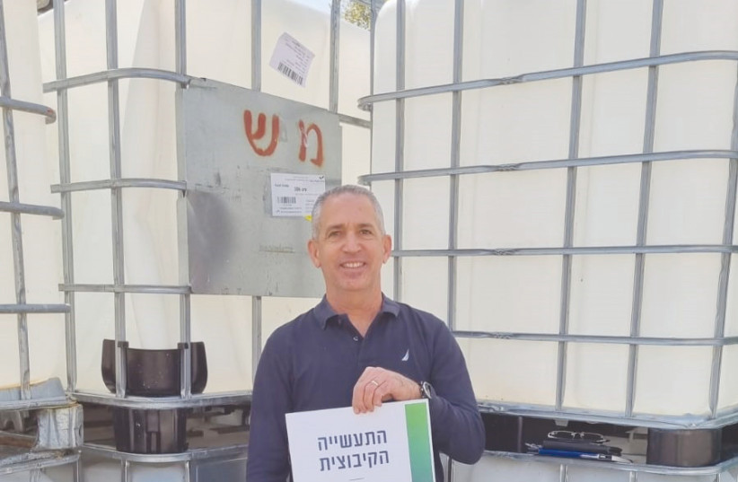  GIL LIN, CEO of Kibbutz Industries. (credit: COURTESY KIBBUTZ INDUSTRIES)