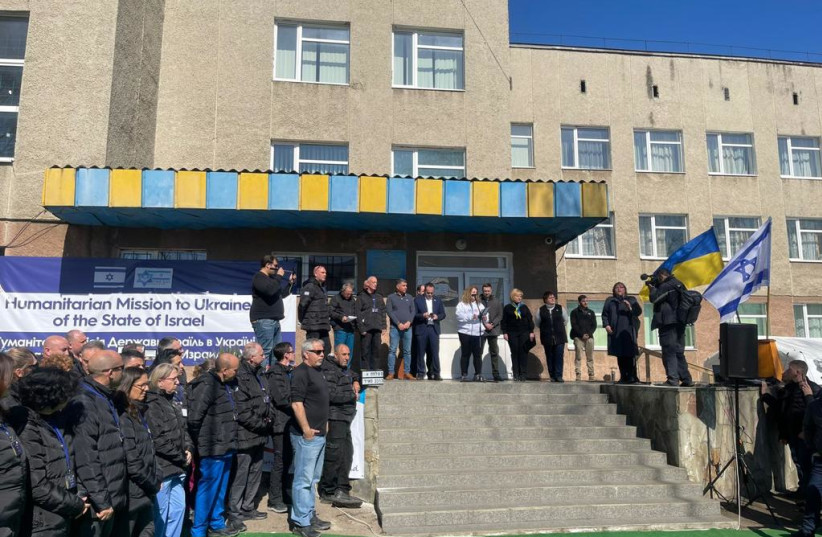  Israeli field hospital opens in Mostyska, Ukraine (photo credit: FOREIGN MINISTRY)