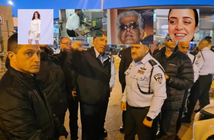 Victims of Beersheba terror attack brought to burial - Vimarsana News