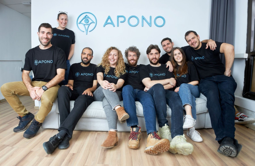  Israeli startup Apono emerges from stealth with $5M seed round (photo credit:  Tomer Ben Avi)