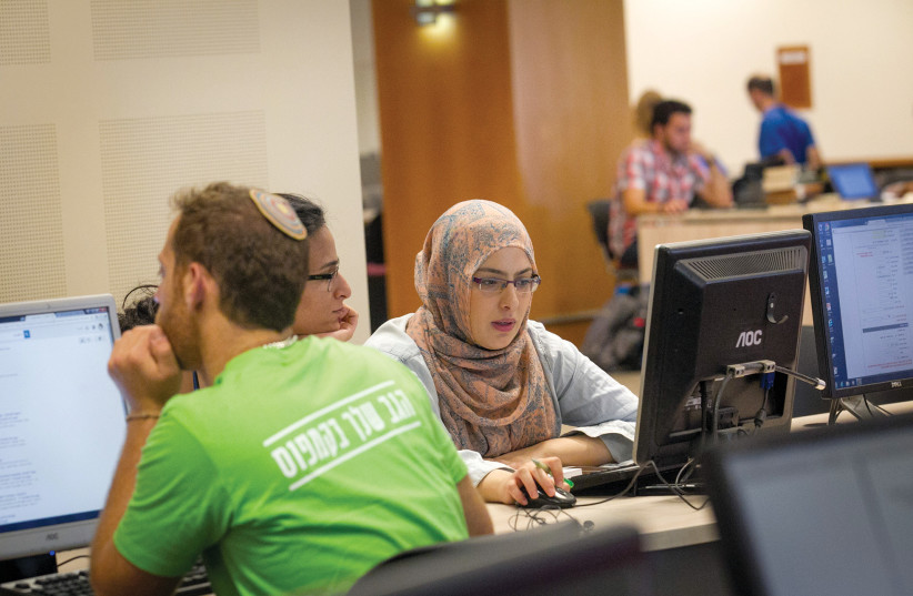 Meet east Jerusalem's Arabs going west for education - Vimarsana News