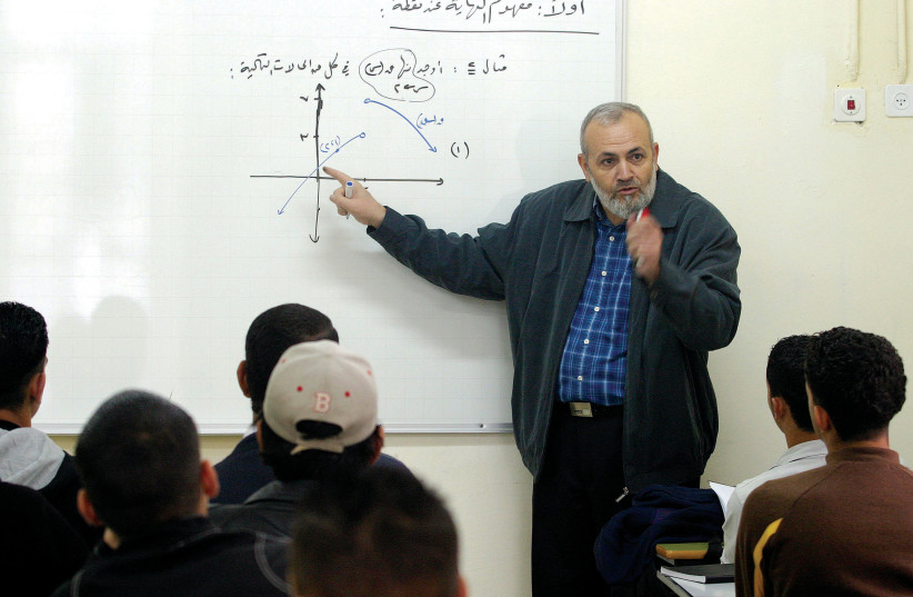  THE OFFICIAL goal: Within the next five years, every east Jerusalem school will have moved to the Israeli matriculation program and full Hebrew studies.  (credit: OREL COHEN/FLASH90)