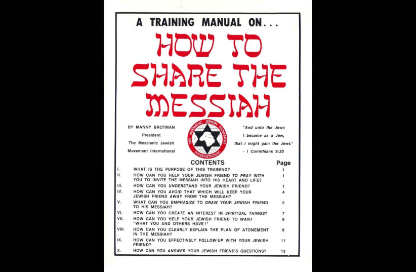  A training manual from a Messianic Jewish group.  (credit: COURTESY/RABBI TOVIA SINGER)