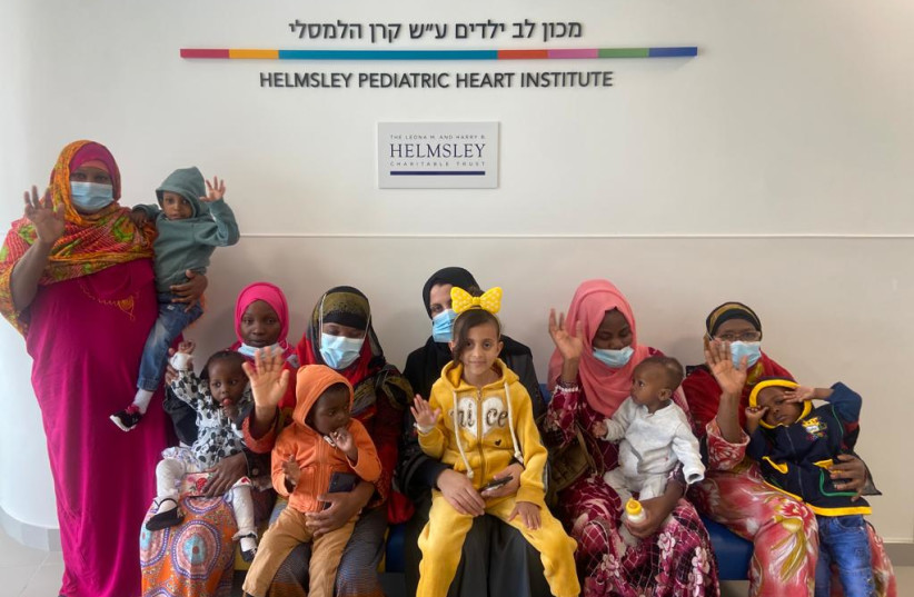 The Helmsley Pediatric Heart Institute at the Sylvan Adams Children’s Hospital at Wolfson Medical Center in Holon, Israel (photo credit: COURTESY OF WOLFSON)