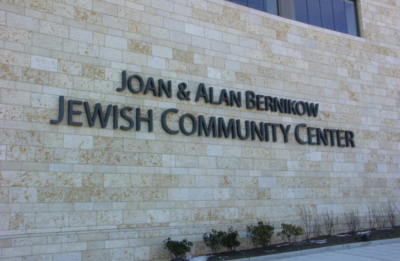 Staten Island JCC evacuated after bomb threat - Vimarsana News