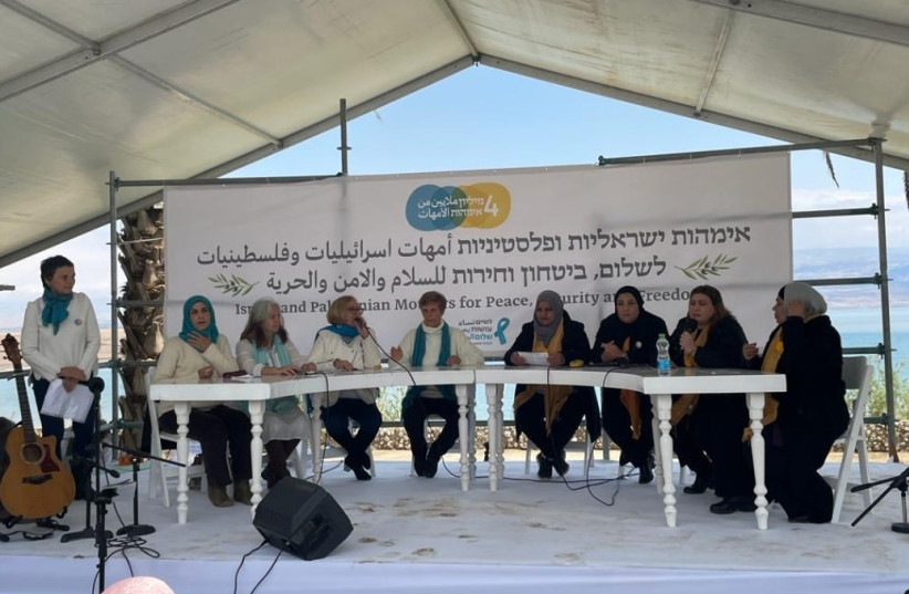  Hundreds of Israeli and Palestinian women held a meeting at the Dead Sea on Friday (photo credit: WOMEN WAGE PEACE)