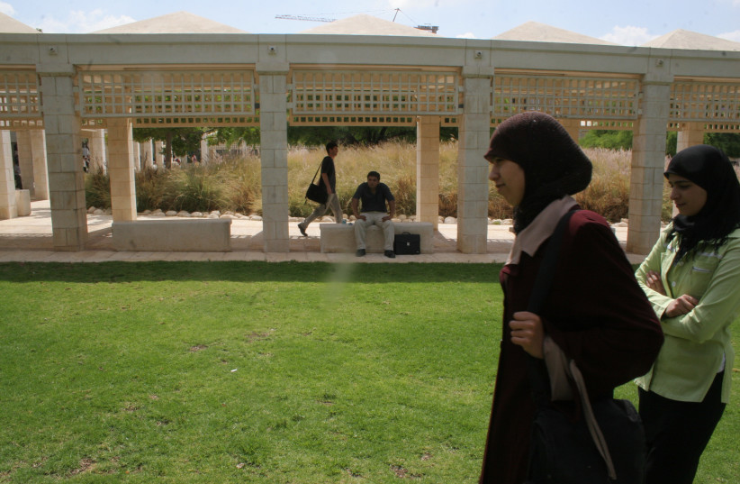  Bedouin students at Ben Gurion University in Beersheeba (credit: KITRA CAHANA/FLASH90)