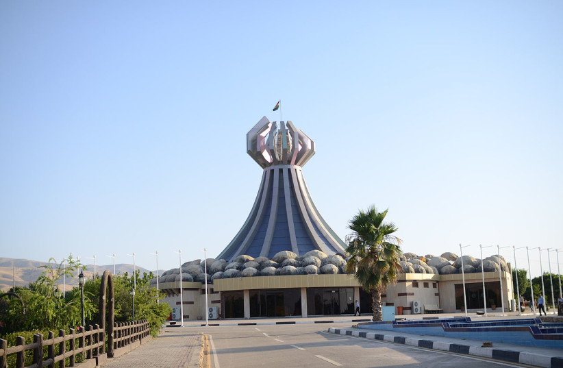  Halabja Monument (Illustrative). (credit: Wikimedia Commons)