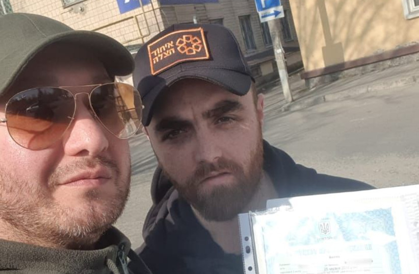 United Hatzalah launches covert missions in Ukraine - Vimarsana News