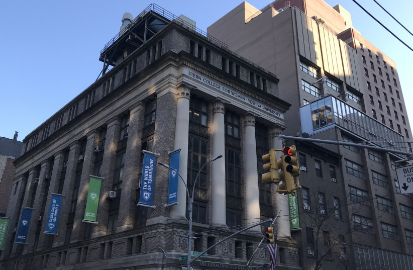 Rape allegation at Yeshiva University stirs reforms — and skepticism - Vimarsana News