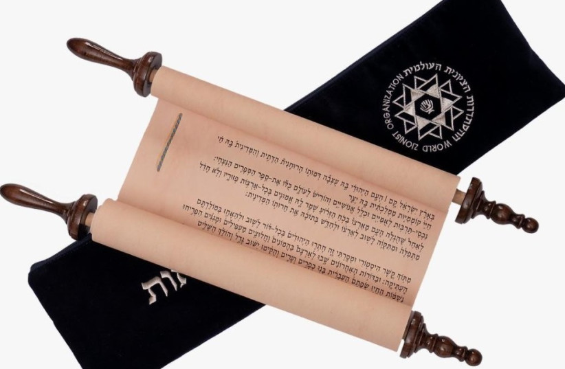  World Zionist Organization reveal new Declaration of Independence Scroll that is now available to purchase (photo credit: WZO)