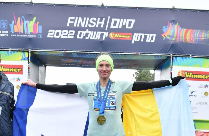  Ukrainian athlete Valentyna Kiliarska, 32, won the Jerusalem Marathon. (credit: JERUSALEM MARATHON)