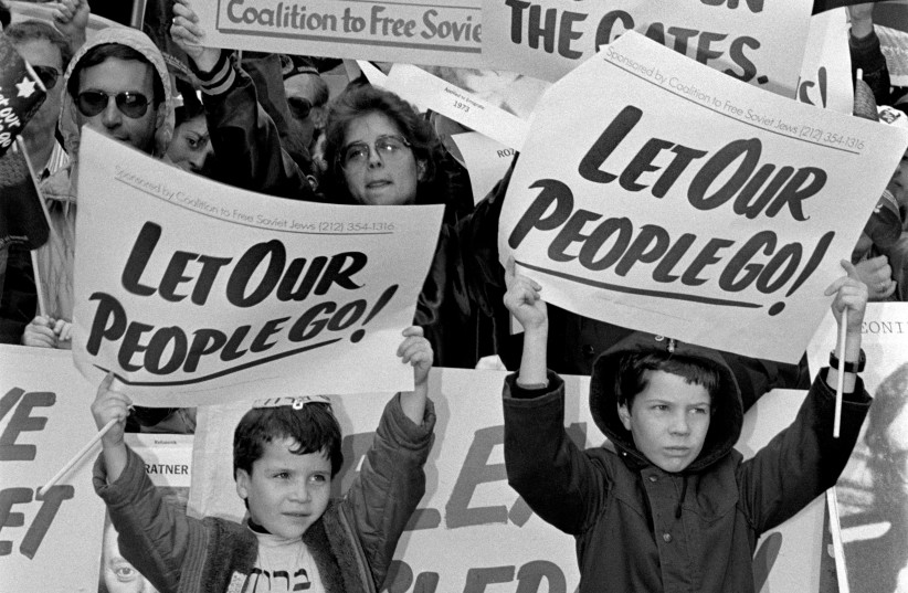  Let Our People Go, New York City, 1987 (credit: ZION OZERI)