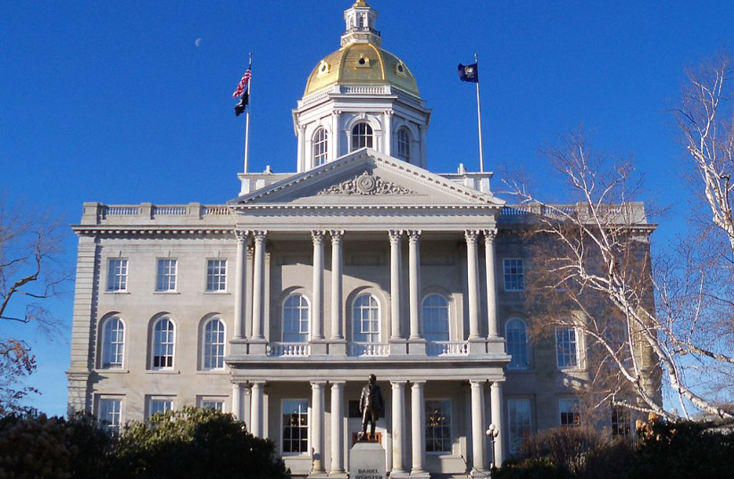  New Hampshire State House (photo credit: WIKIMEDIA)