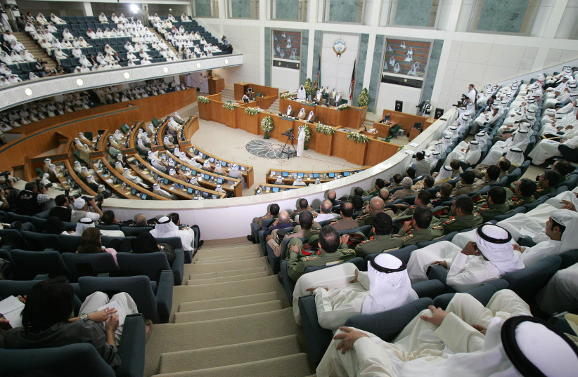  INSIDE KUWAIT’S parliament. (photo credit: Yasser al-Zayyat/AFP via Getty Images)